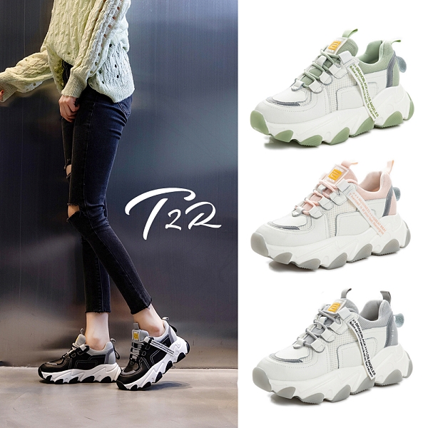 增高8.5cm，專利鞋墊 舒適好穿脫 特株防滑大底 韓國設計/韓國製造/韓國空運來