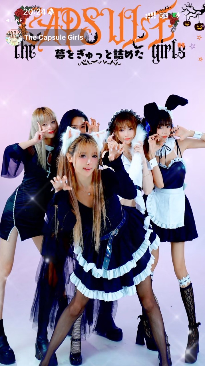 The Capsule Girls