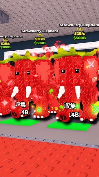 ブレインロッド100人で話し合おう！