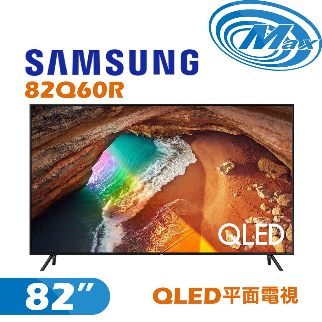 ➣型號：QA82Q60RAWXZW➣保固：二年➣貨源：公司貨➣證號：CCAO18LP1050T9 & CCAO18LP1320T2【商品規格】產品類型：QLED系列：6顯示螢幕螢幕尺寸：82 解析度：