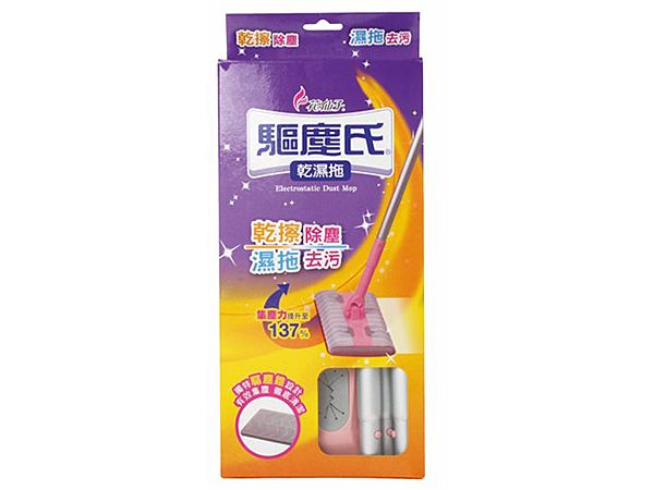 驅塵氏~乾濕靜電拖把(1入)【D070154】，還有更多的日韓美妝、海外保養品、零食都在小三美日，現在購買立即出貨給您。