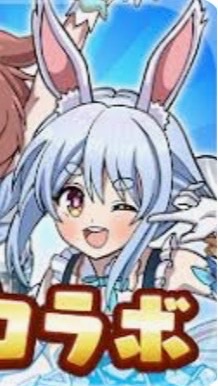 ぷにぷに　助け合い　雑談のオープンチャット