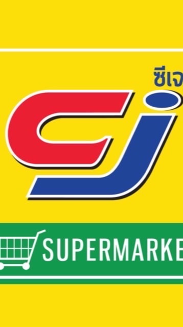 🛍️🛒ProCjสาขาศรีเมืองใหม่