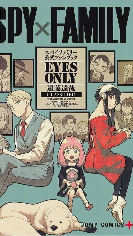 Spy X Family