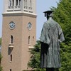 2026 早稲田大学 政治経済学部 #春から早稲田