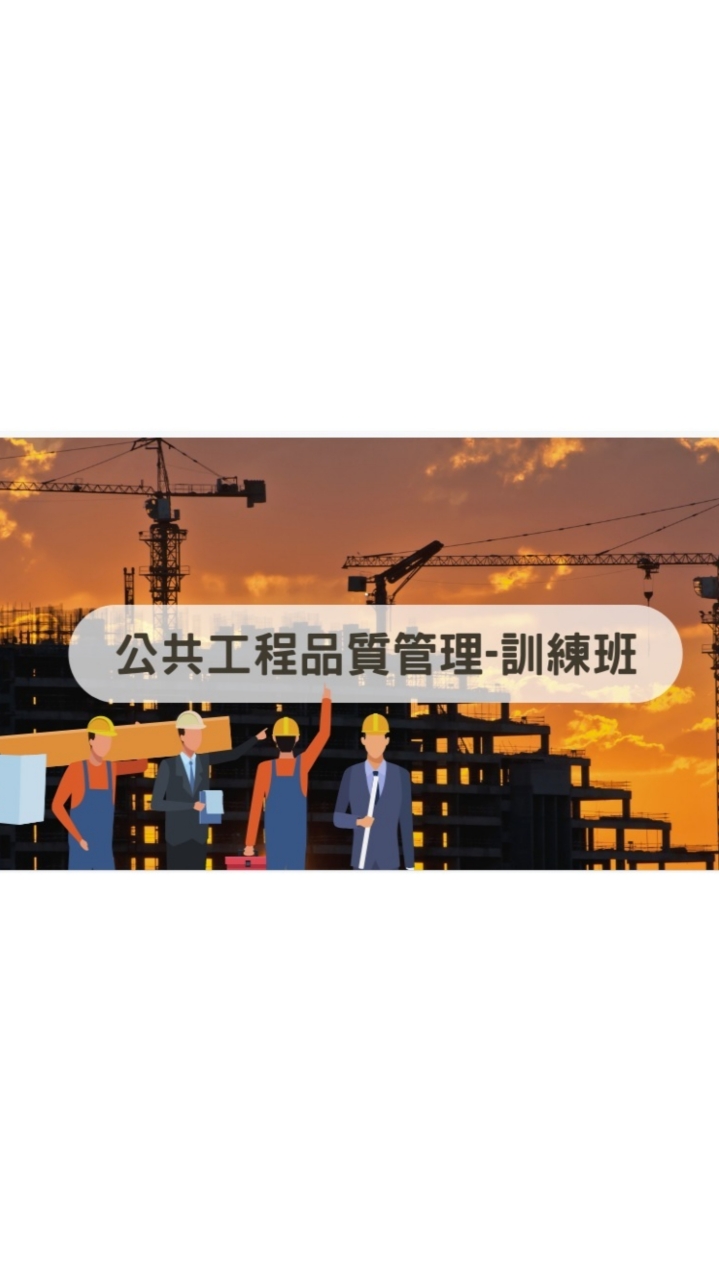 工作記事本