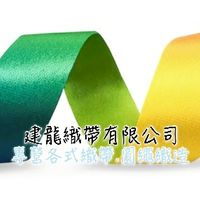 建龍織帶有限公司
