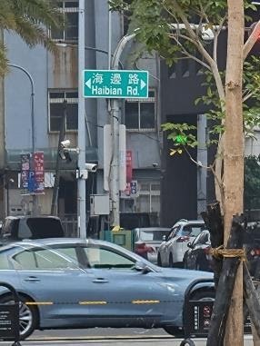 S21 Ultra 5G延遲測試與燒機測試