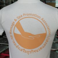 คุยงานกาชาด64/สดุดีท้าวเทพ64