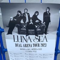 🌖LUNA SEA 🖖🏻SLAVE 🎵交流基地
