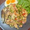 ยำขนมจีนแซ่บเว่อร์