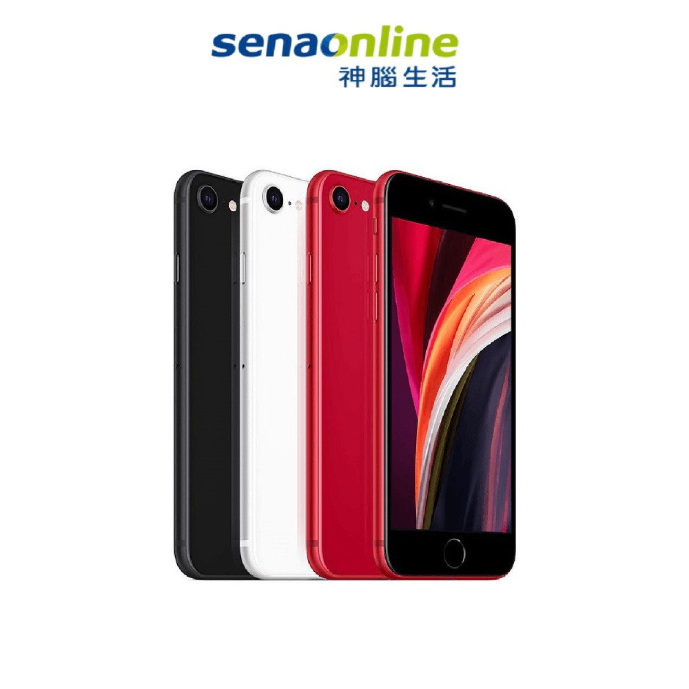 請至神腦生活賣場首頁點選 現領購物金 或進入此連結https://shopee.tw/m/seller-voucher領取 手機平板與周邊商城折價券 【國泰世華】2020/10/1 - 2020/10