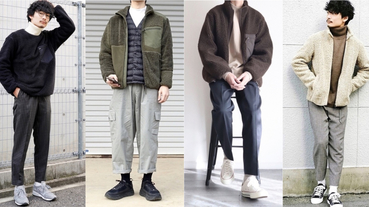 刷毛單品這樣搭才是會穿！UNIQLO 人氣刷毛單品看日本穿搭客這樣示範