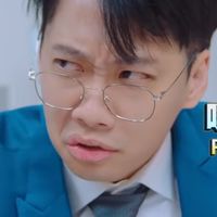 訊息爆炸群