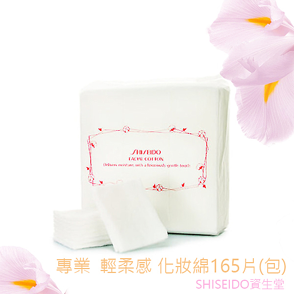 *專櫃最暢銷單品 . 無添加. 色素 純感 輕柔