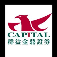阿鬼講中文