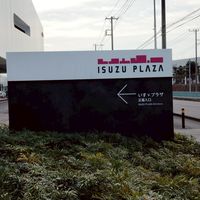 雑談しよーーーなんでもいいよ下ネタ以外😖😖管理人ヘラってます