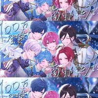いれりす集合ー！！