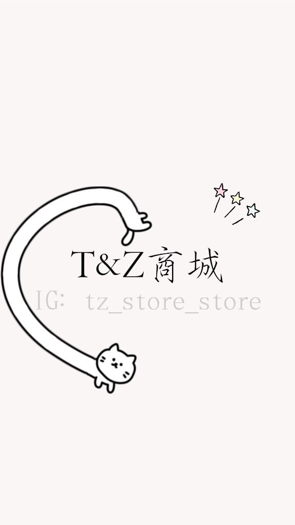 T&Z商城🔆服飾｜飾品｜布朗尼｜草莓乾｜豬肉條｜雪Q餅