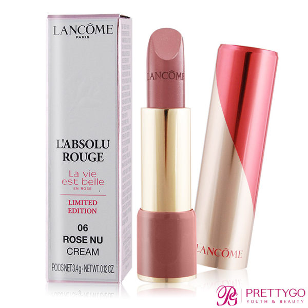 LANCOME 蘭蔻 限量絕對完美唇膏美好人生粉漾玫瑰版(3.4g)#06 Rose Nu-百貨公司貨【美麗購】