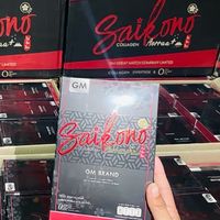 สินค้าตามกระแส ราคาถูก (ร้านGift Shop บิวตี้)