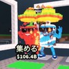 ブレインロットを盗む&魔術タワーディフェンス(副官投票手伝います)