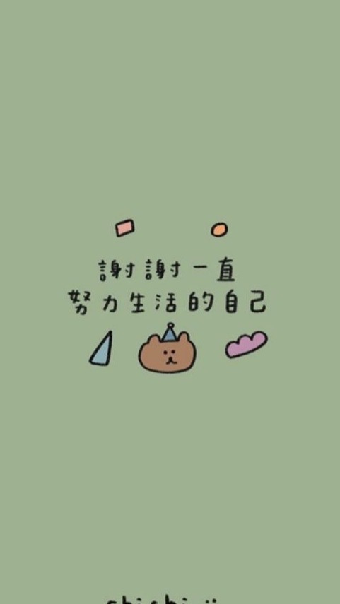 減重手術 胃鏡縫胃 訂書針縫胃  日常分享群