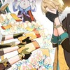 ‪‪❤︎‬ 僕が貴方の心臓になって。  【原神、スタレ、ゼンゼロ CHAOS緩也&ハント部屋】