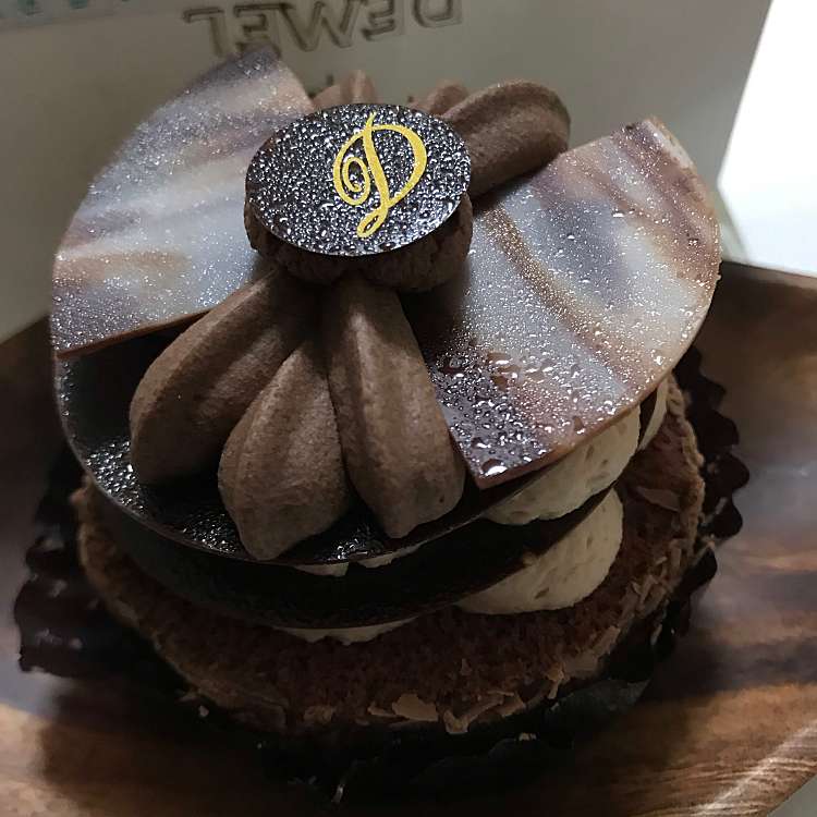 Demel 玉川高島屋店 デメル タマガワタカシマヤテン 玉川 二子玉川駅 ケーキ By Line Place