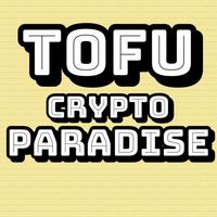 Tofu 的碎念聊天群