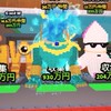 日本版ブレインロット　最強グループ