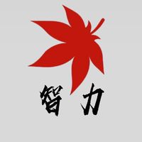 智力🍁楓交易🍁新楓之谷