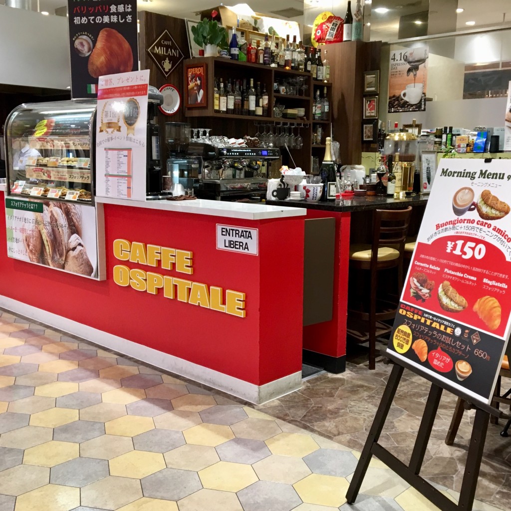 実際訪問したユーザーが直接撮影して投稿した博多駅中央街カフェカフェ オスピターレの写真