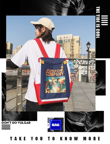 書包女韓版高中背包大學生古著感大容量新款時尚雙肩包 科炫數位旗艦店