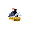 一級玩家One Player 景品.公仔.模型.PVC預購社群