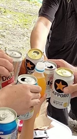 平和に飲む会