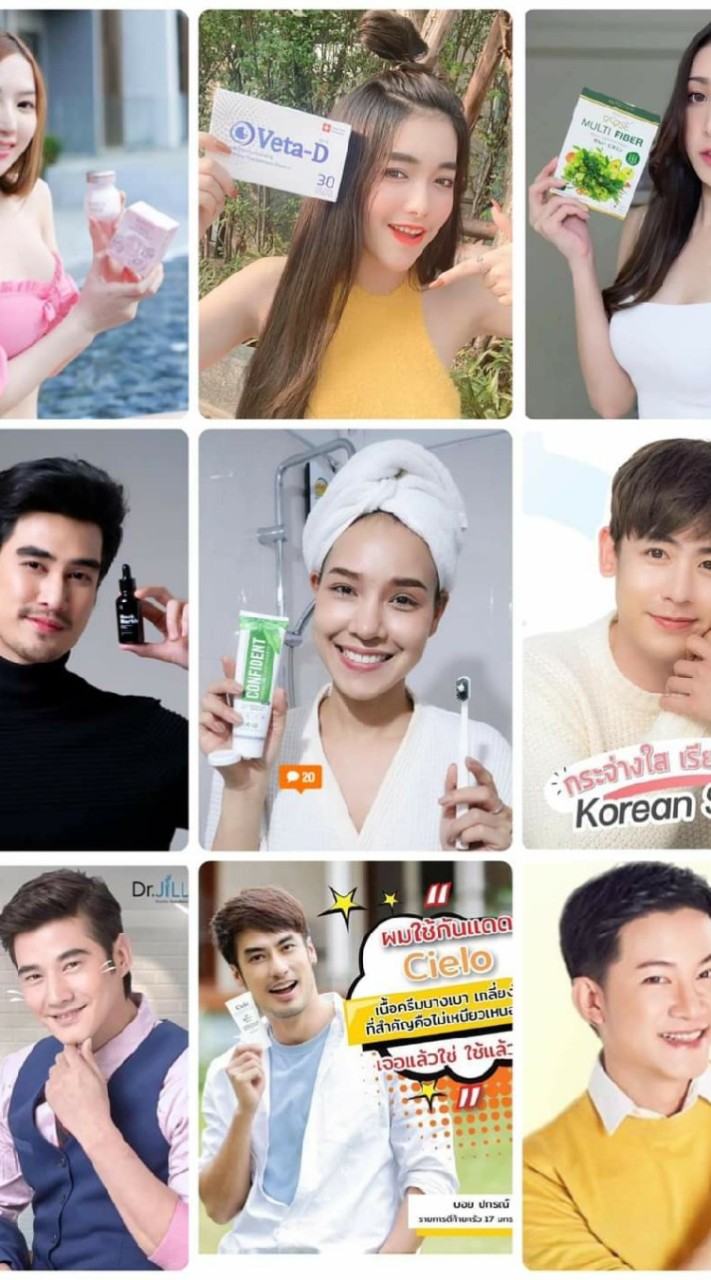 V2.ทำรูปและสื่อโฆษณา