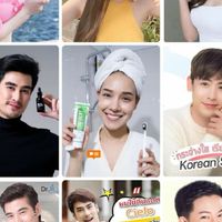 V2.ทำรูปและสื่อโฆษณา
