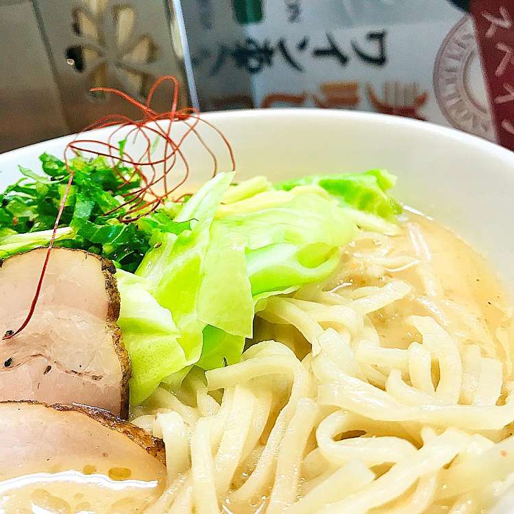 写真 コトホギ 大和田町 大和田駅 ラーメン つけ麺 By Line Conomi