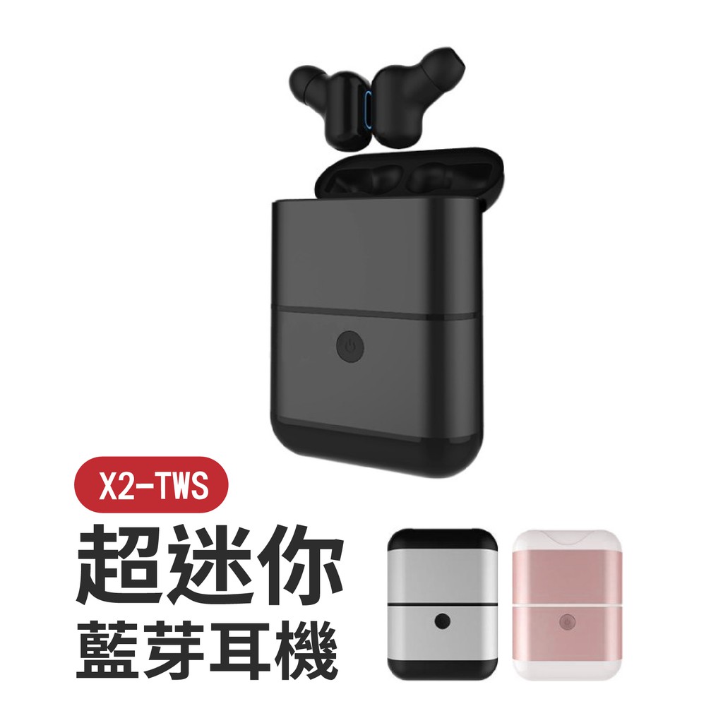 狂賀皇兒小舖 榮獲蝦皮專訪成為【蝦皮商城代表】 蝦皮保證→最優質蝦皮商城二十萬好評見證 ❤政府合法營業登記・經營實體店面最用心❤ ❤合法開立電子發票・發票均由蝦皮代開立❤ ❤天天上班天天出貨・下單後２