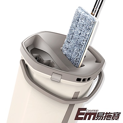 EM易拖寶 極淨分槽免沾手平板拖水桶組（1拖1桶2布組）