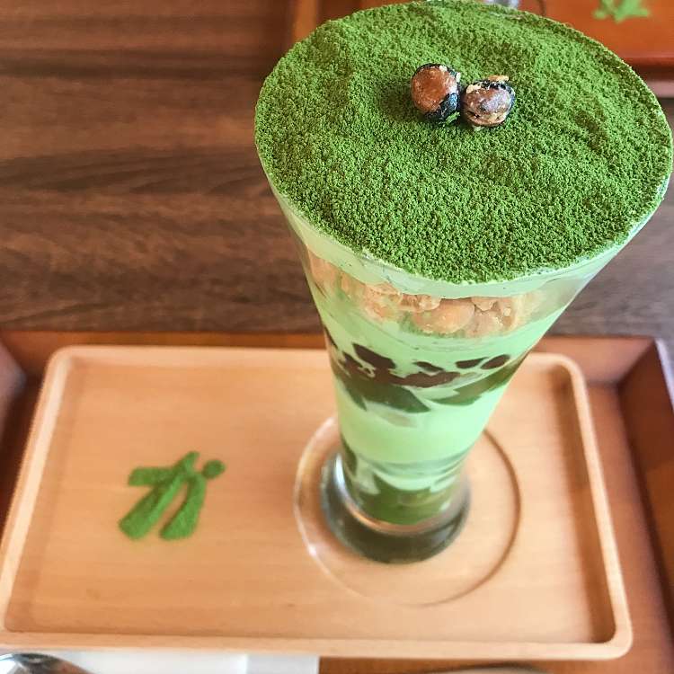 薩摩園cafe 今町別邸 サツマエンカフェ イママチベッテイ 今町 カフェ By Line Place