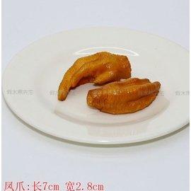 仿真雞肉食品模型仿真水果蔬菜仿真羊肉牛肉豬肉排骨雞翅雞肉5入