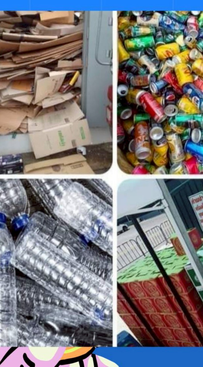 "เปลี่ยนของเก่าเป็นของมีค่า"