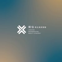 婧仙再生美妍策略