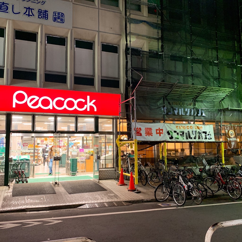 実際訪問したユーザーが直接撮影して投稿した宮坂カフェサンマルクカフェ ピーコックストア経堂店の写真