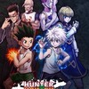 Animex拆卡俱樂部-抖音部門