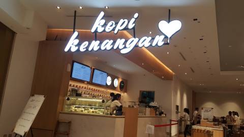 Tanpa Franchise Kopi Kenangan Target Punya 250 Gerai Di 2019