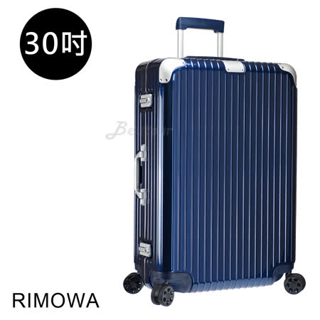 德國原廠公司貨, 定期德國採購進口 RIMOWA新LOGO換裝上陣, 全面升級 德國百年工藝, 頂級時尚夢幻逸品, 行李箱界LV 享全球五年保固服務, 攜保固書至全球(含台灣)任一門市即可 保固詳細內