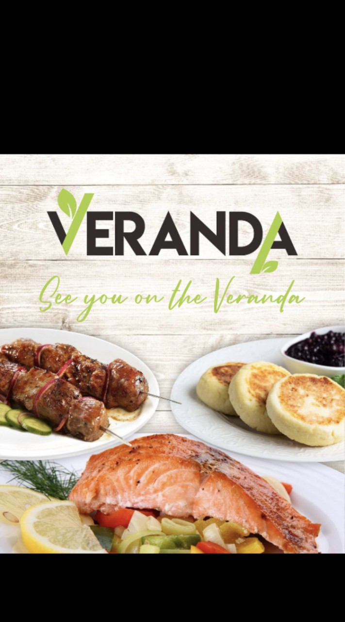 Veranda staff
